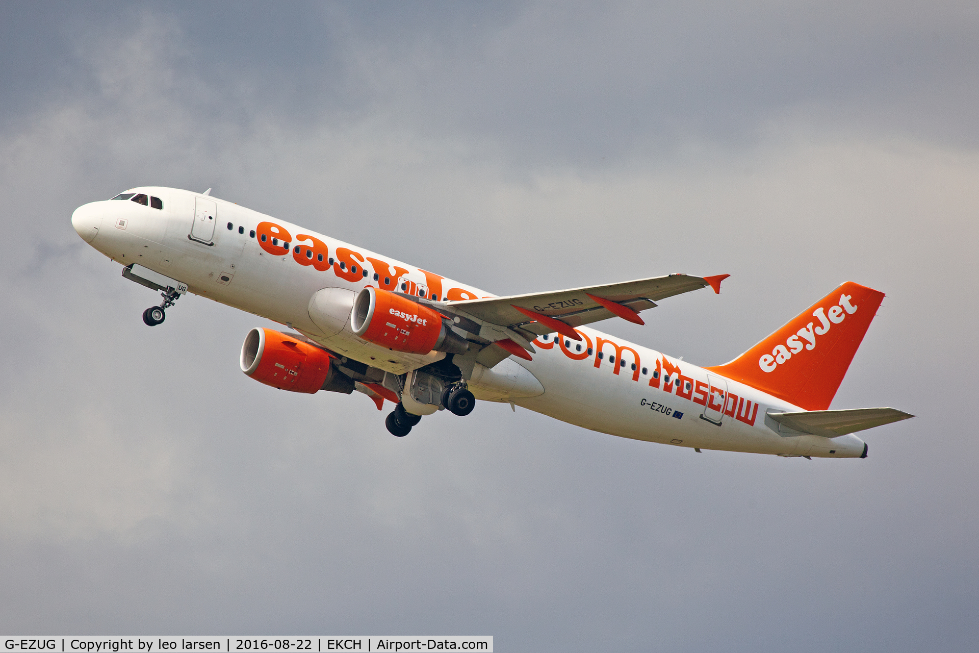 G-EZUG, 2011 Airbus A320-214 C/N 4680, Copenhagen 22.8.16