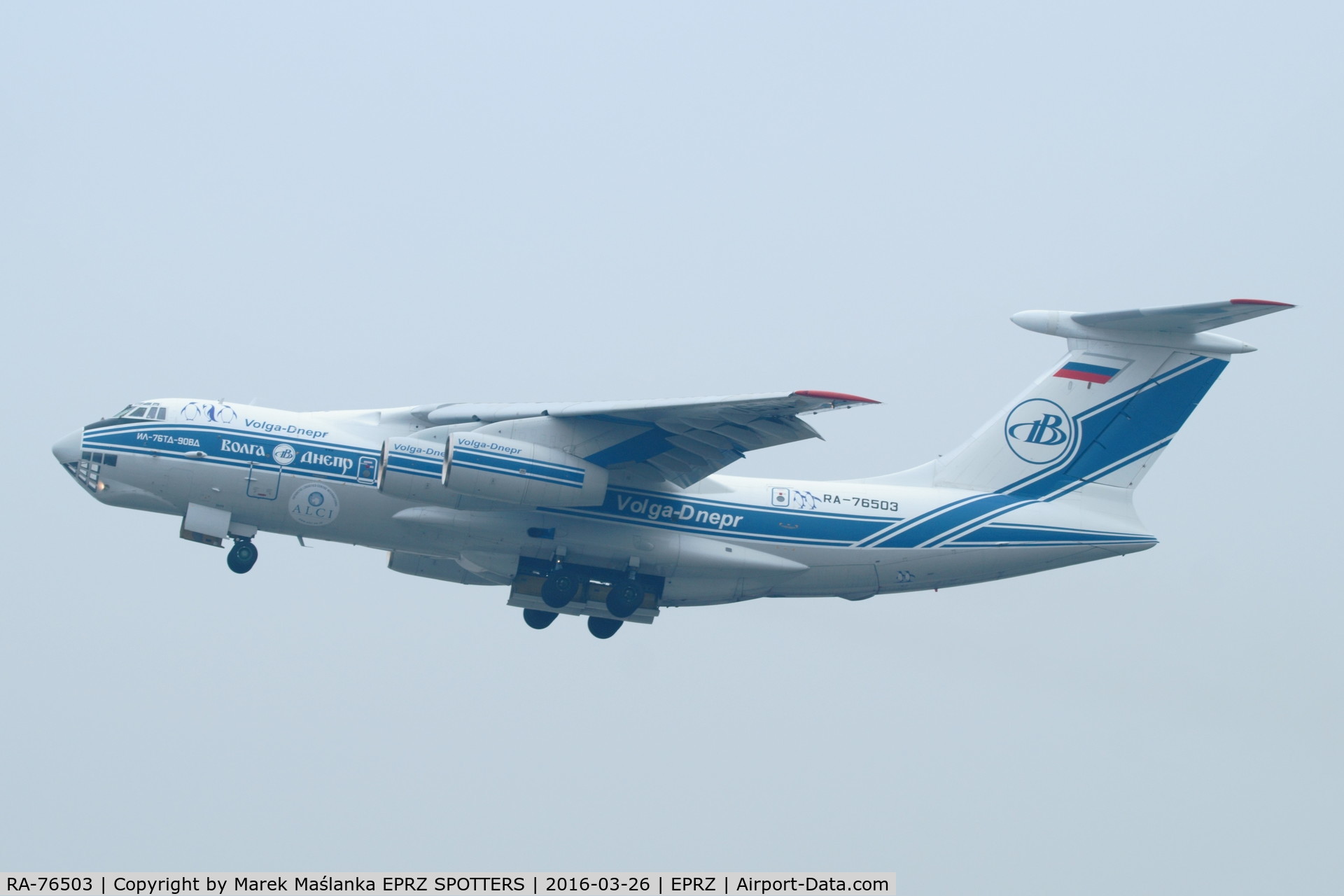 RA-76503, 2011 Ilyushin IL-76TD-90VD C/N 2093422748, RA-76503 - Ilyushin Il-76TD-90VD - Volga-Dnepr Airlines