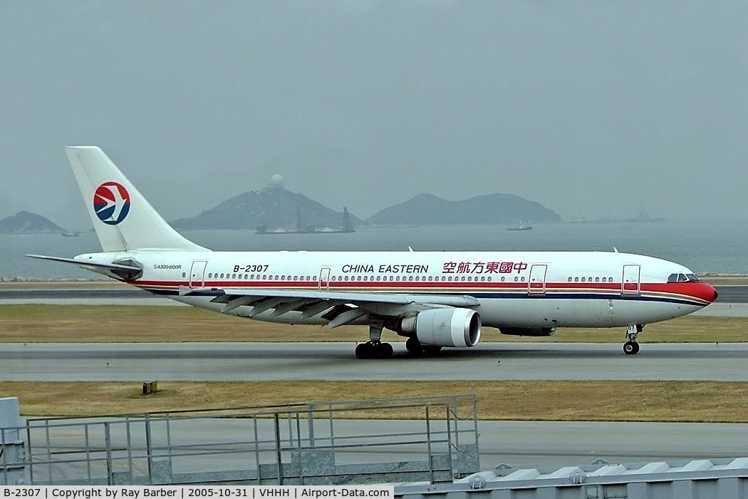 B-2307, 1989 Airbus A300B4-605R C/N 525, Airbus A300B4-605R [525] (China Eastern) Hong Kong Int'l~B 31/10/2005