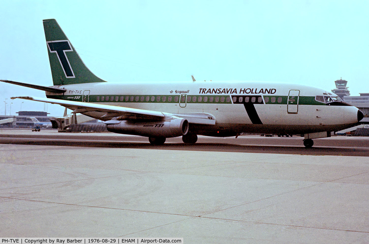 PH-TVE, 1975 Boeing 737-2K2C C/N 20944, Boeing 737-2K2C [20944] (Transavia Holland) Amsterdam-Schiphol~PH 29/08/1976. From a slide. Shown here with small Saudia titles having come back off lease on 10/08/1976.