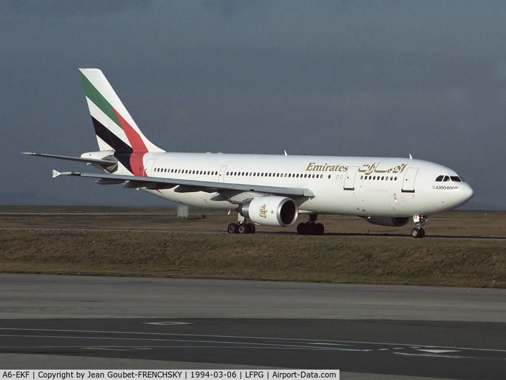 A6-EKF, 1990 Airbus A300B4-605R C/N 608, Emirates Airlines (now EP-MNU Mahan Air)
