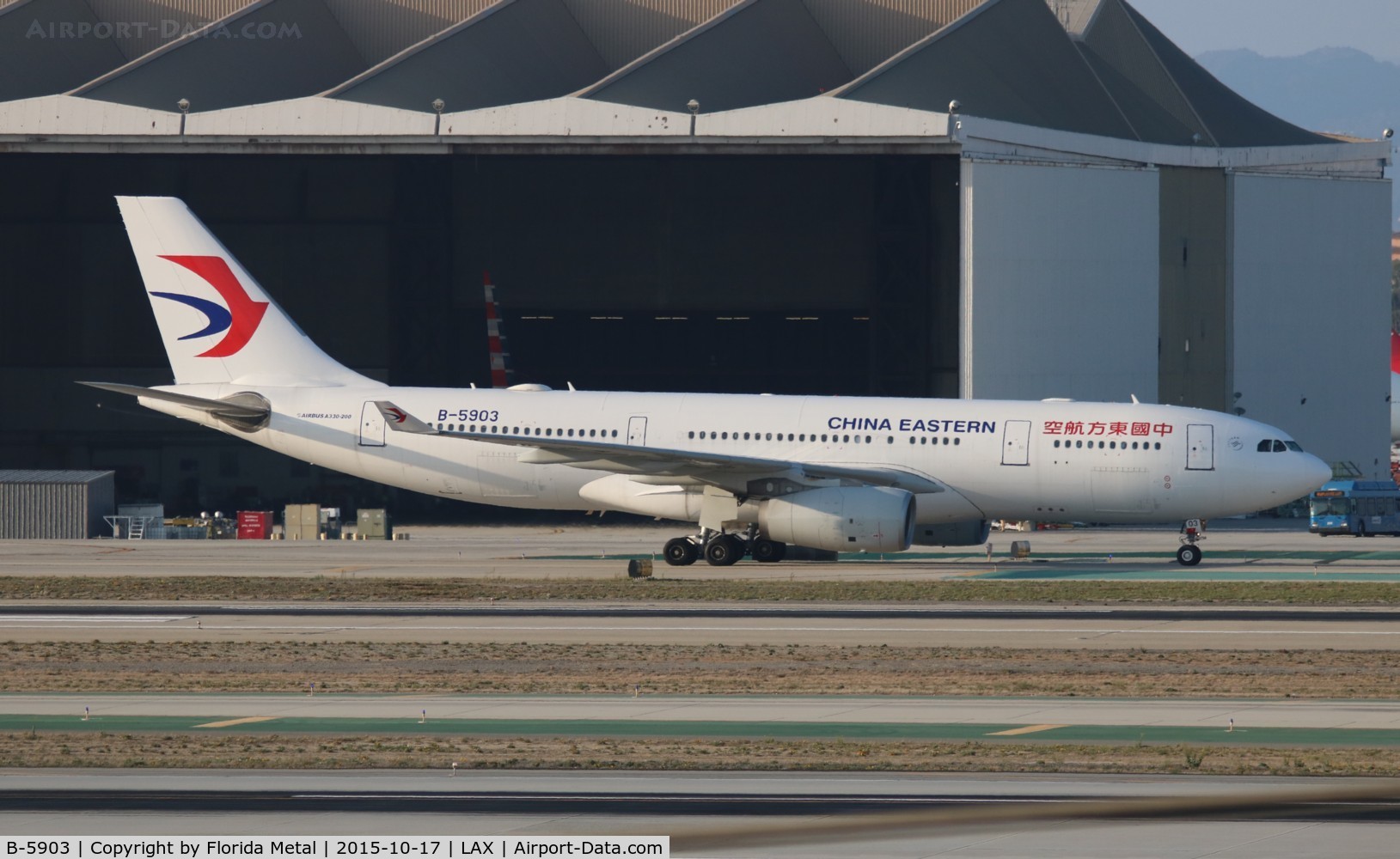 B-5903, 2012 Airbus A330-243 C/N 1331, China Eastern