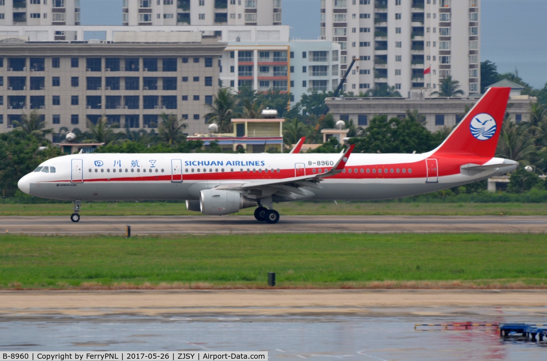B-8960, 2017 Airbus A321-211 C/N 7601, Sichuan A321 landing
