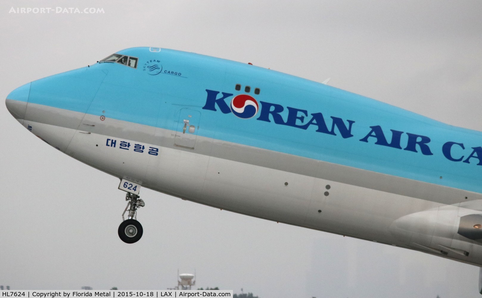 HL7624, 2013 Boeing 747-8B5F C/N 37656, Korean Cargo 747-8F