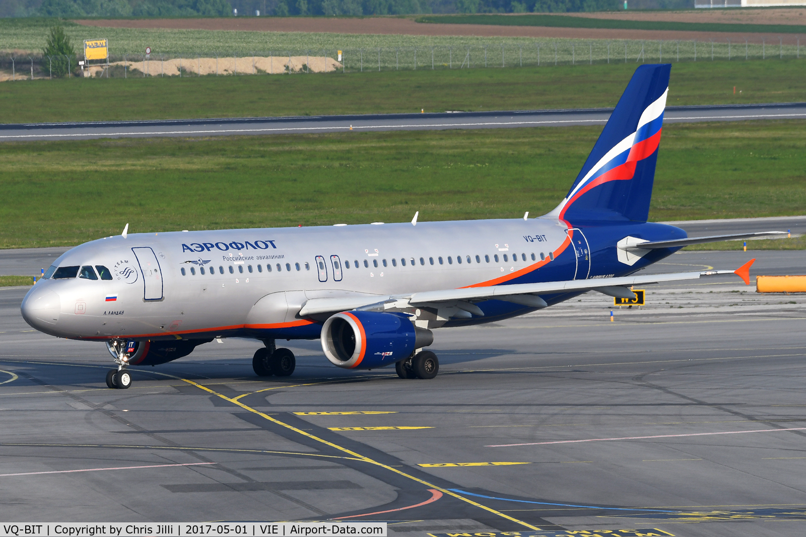 VQ-BIT, 2011 Airbus A320-214 C/N 4656, Aeroflot