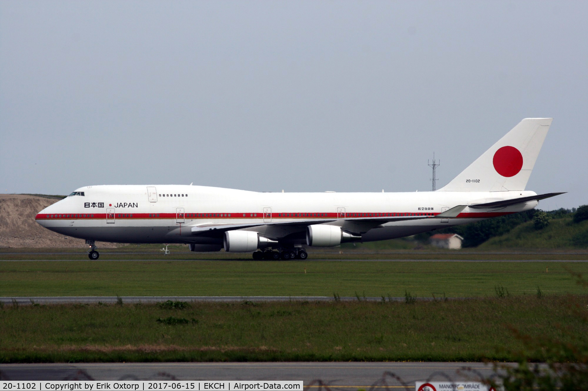 20-1102, 1991 Boeing 747-47C C/N 24731/0839, 20-1102 just landed rw 22L