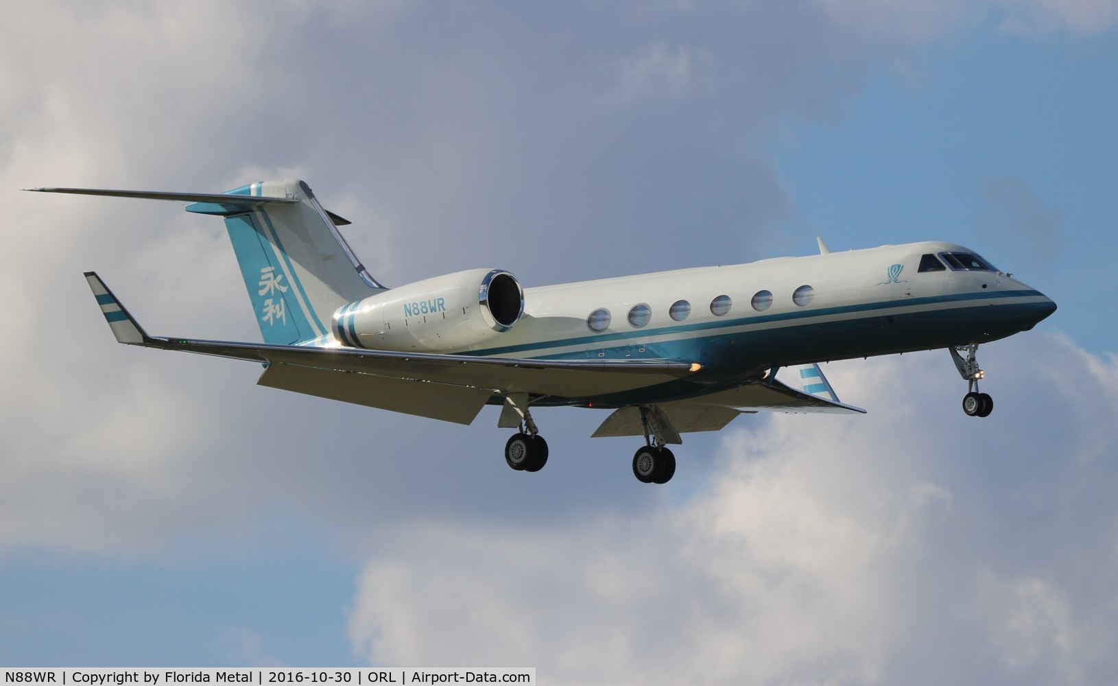 N88WR, 2007 Gulfstream Aerospace GIV-X (G450) C/N 4085, Gulfstream G450