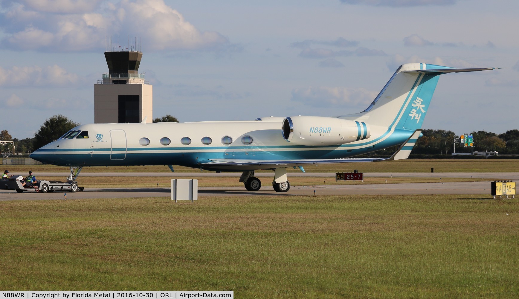 N88WR, 2007 Gulfstream Aerospace GIV-X (G450) C/N 4085, Gulfstream 450