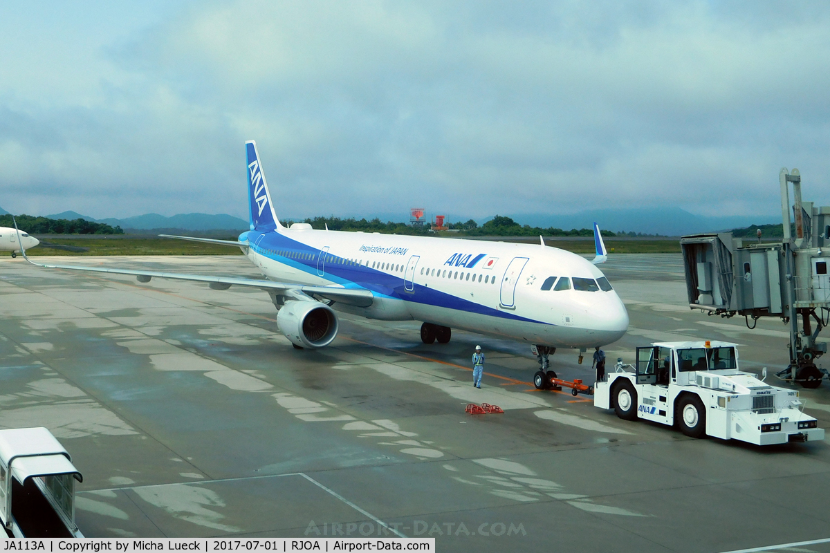 JA113A, 2016 Airbus A321-211 C/N 7430, At Hiroshima