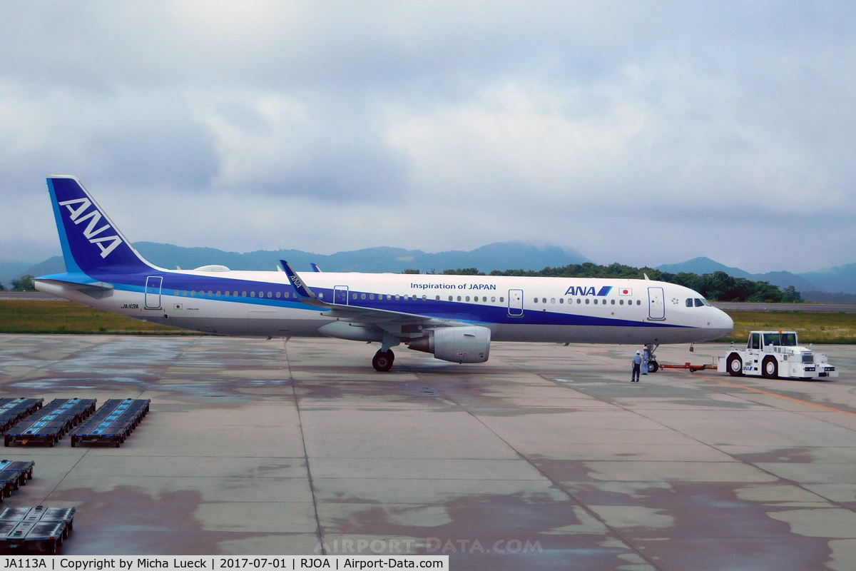 JA113A, 2016 Airbus A321-211 C/N 7430, At Hiroshima