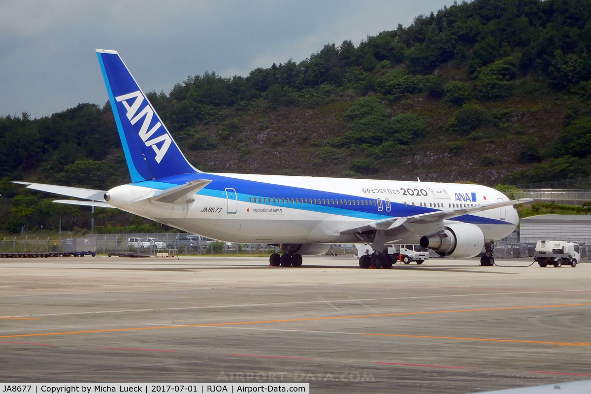 JA8677, 1994 Boeing 767-381 C/N 25662, At Hiroshima