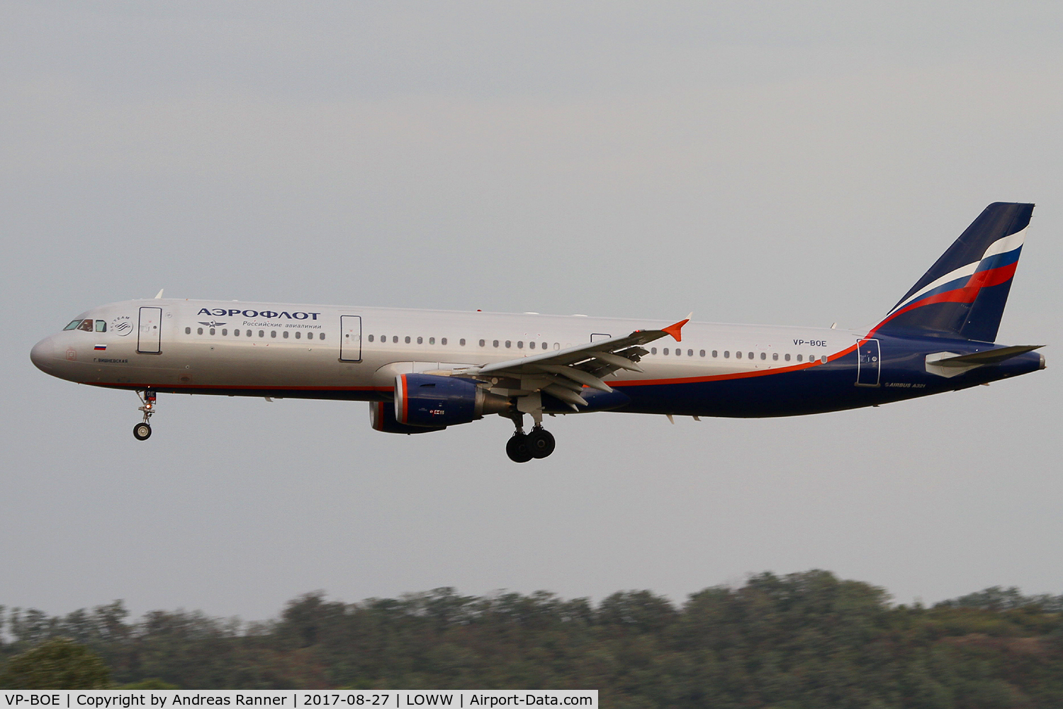 VP-BOE, 2013 Airbus A321-211 C/N 5755, Aeroflot A321