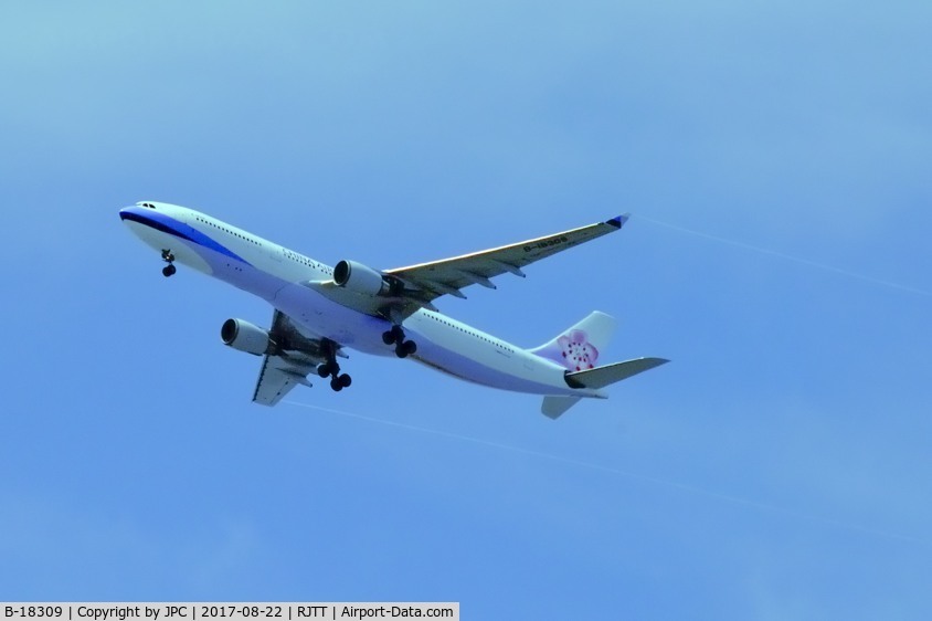 B-18309, 2005 Airbus A330-302 C/N 707, Approach to Land