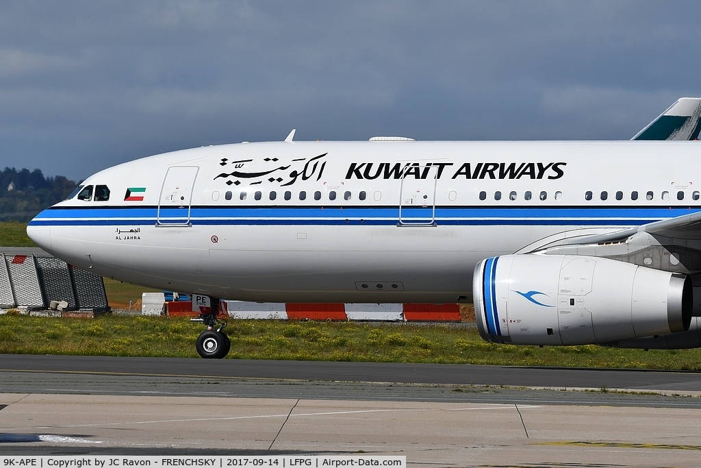 9K-APE, 2015 Airbus A330-243 C/N 1681, Kuwait Airways KU167 from Kuwait City (KWI)
