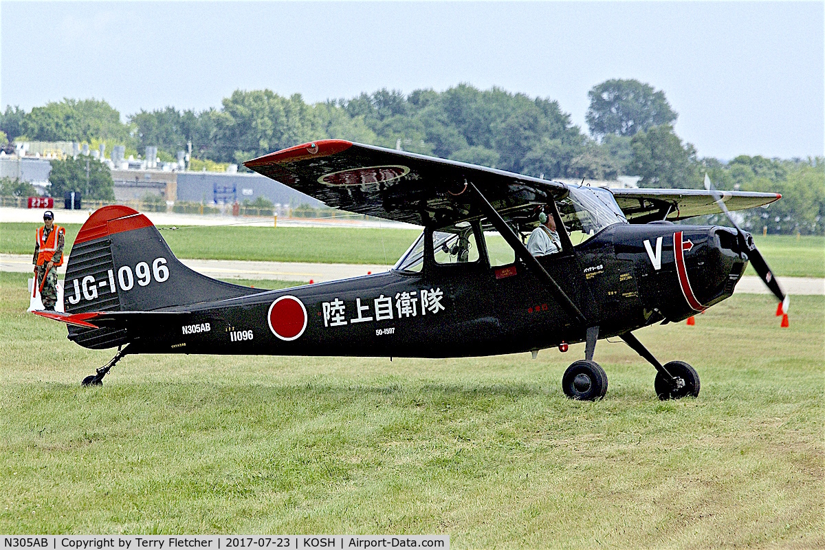 N305AB, 1951 Cessna 305A C/N 21290, At  2017 EAA AirVenture at Oshkosh