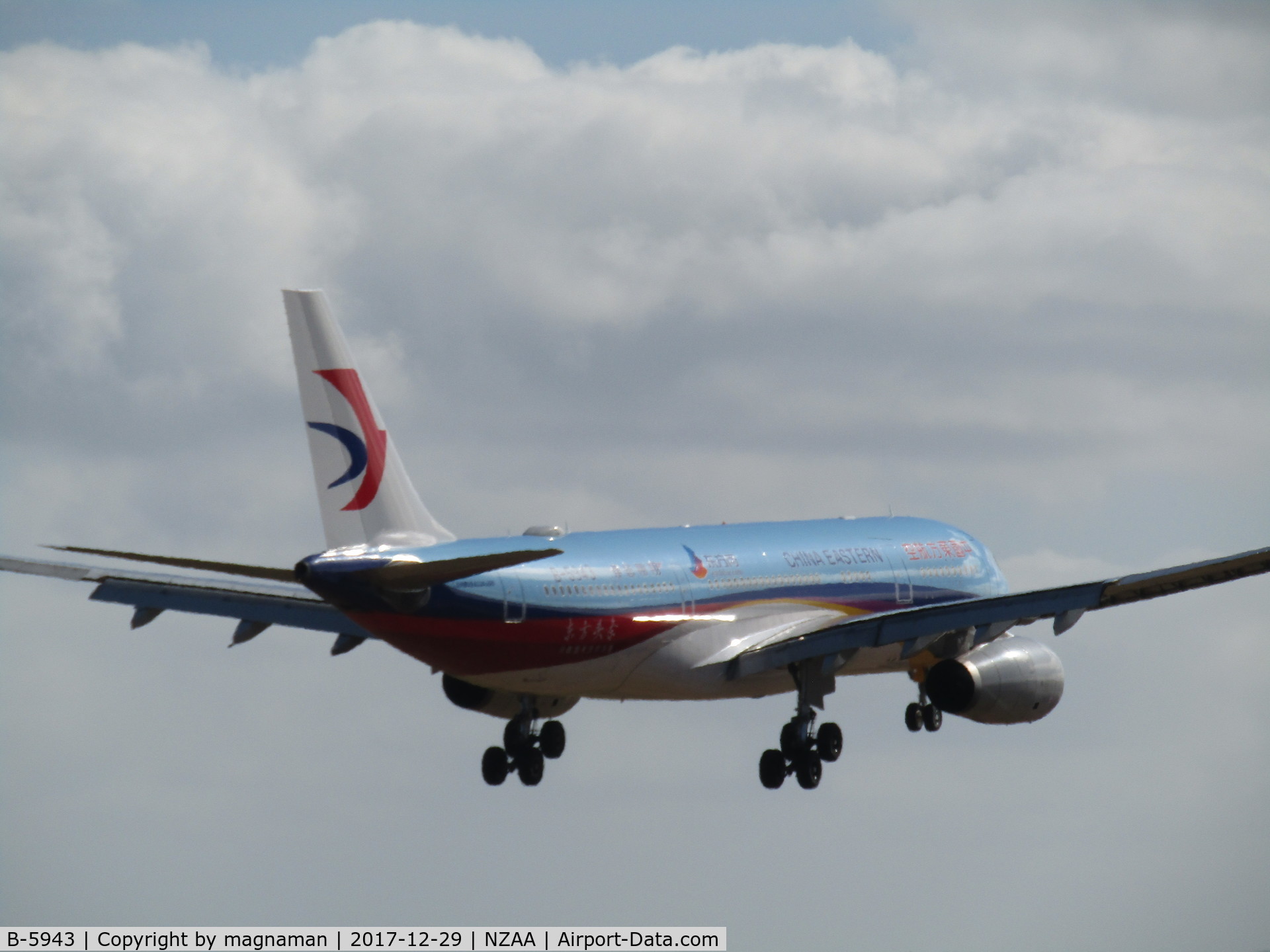 B-5943, 2014 Airbus A330-243 C/N 1520, landing at NZ