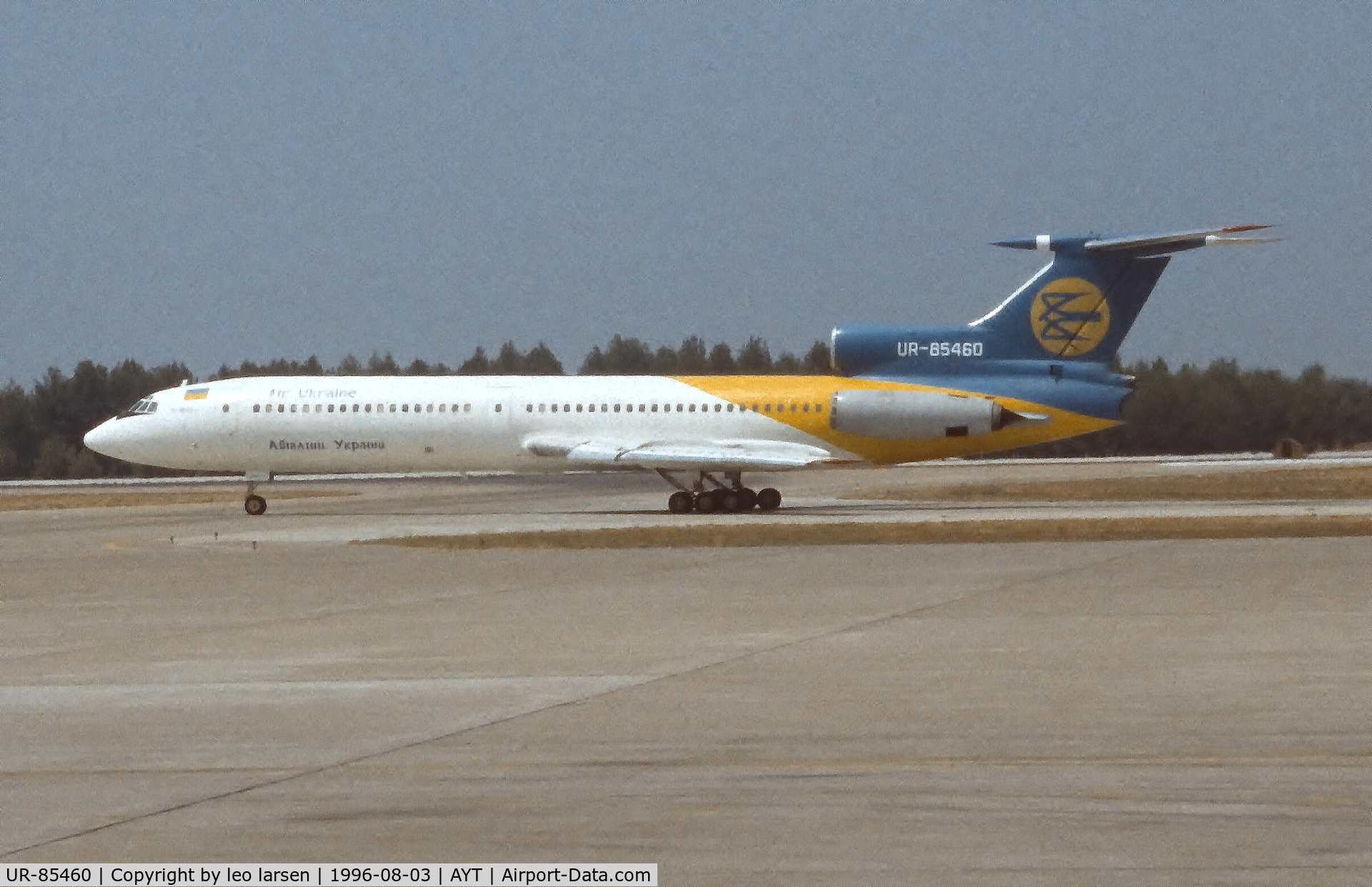 UR-85460, 1980 Tupolev Tu-154B-2 C/N 80A460, Antalya 3.8.1996