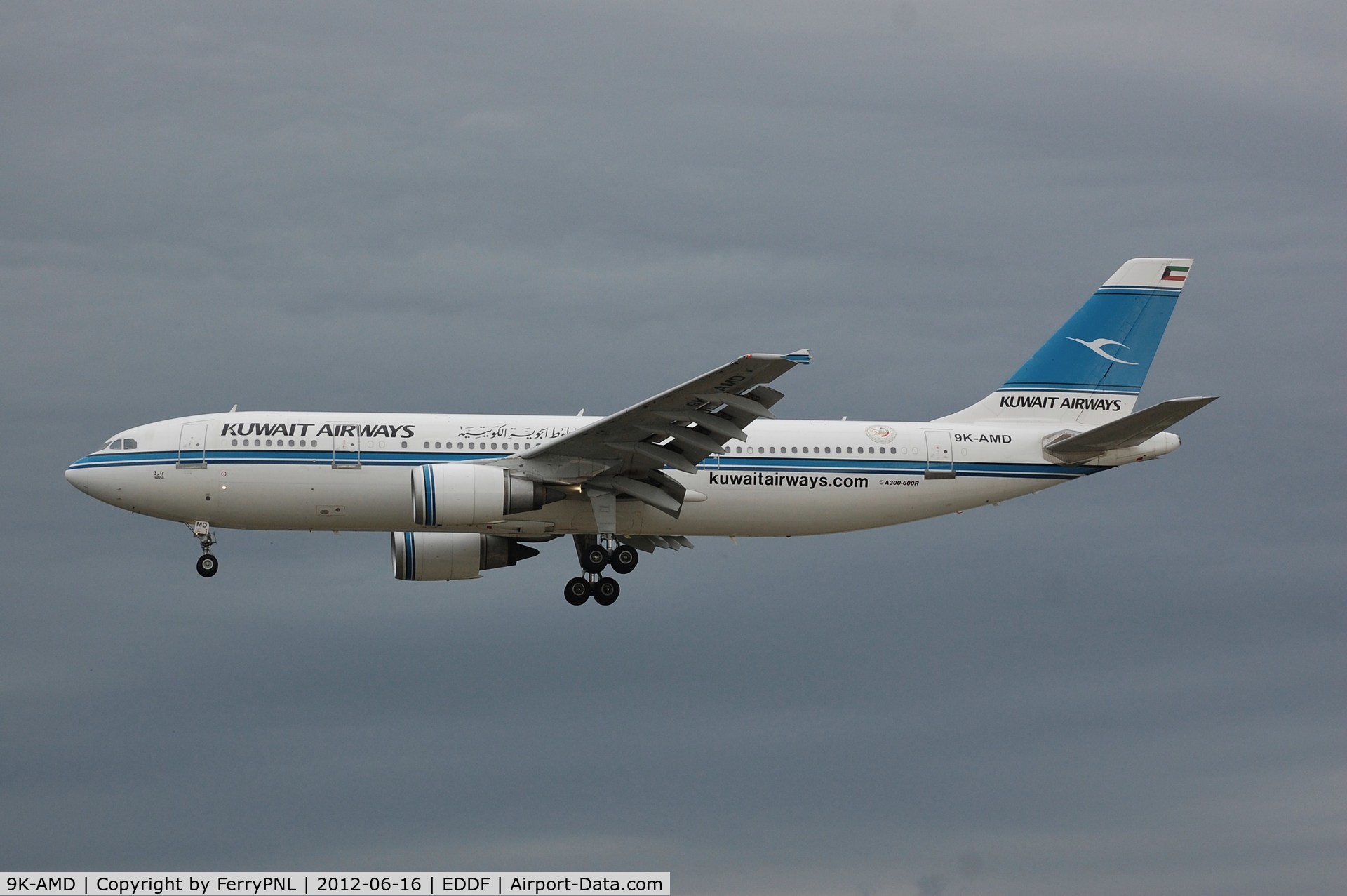 9K-AMD, 1993 Airbus A300B4-605R C/N 719, Kuwait A306 landing