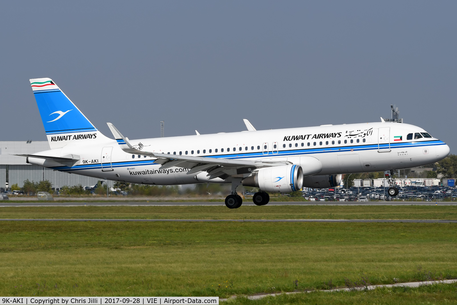 9K-AKI, 2015 Airbus A320-214 C/N 6500, Kuwait Airways