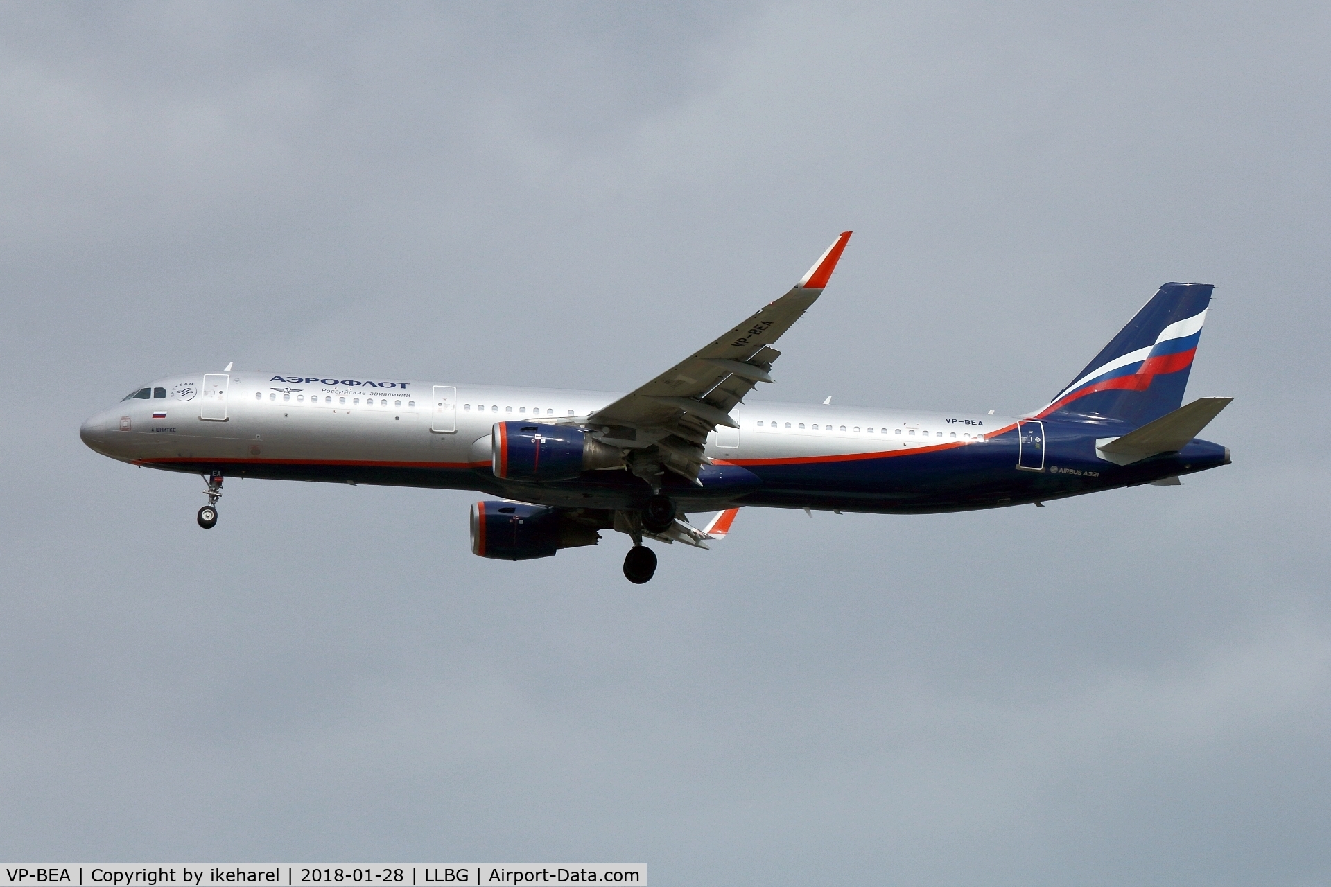 VP-BEA, 2015 Airbus A321-211 C/N 6678, Aeroflot flight from Moscow landing on runway 26.