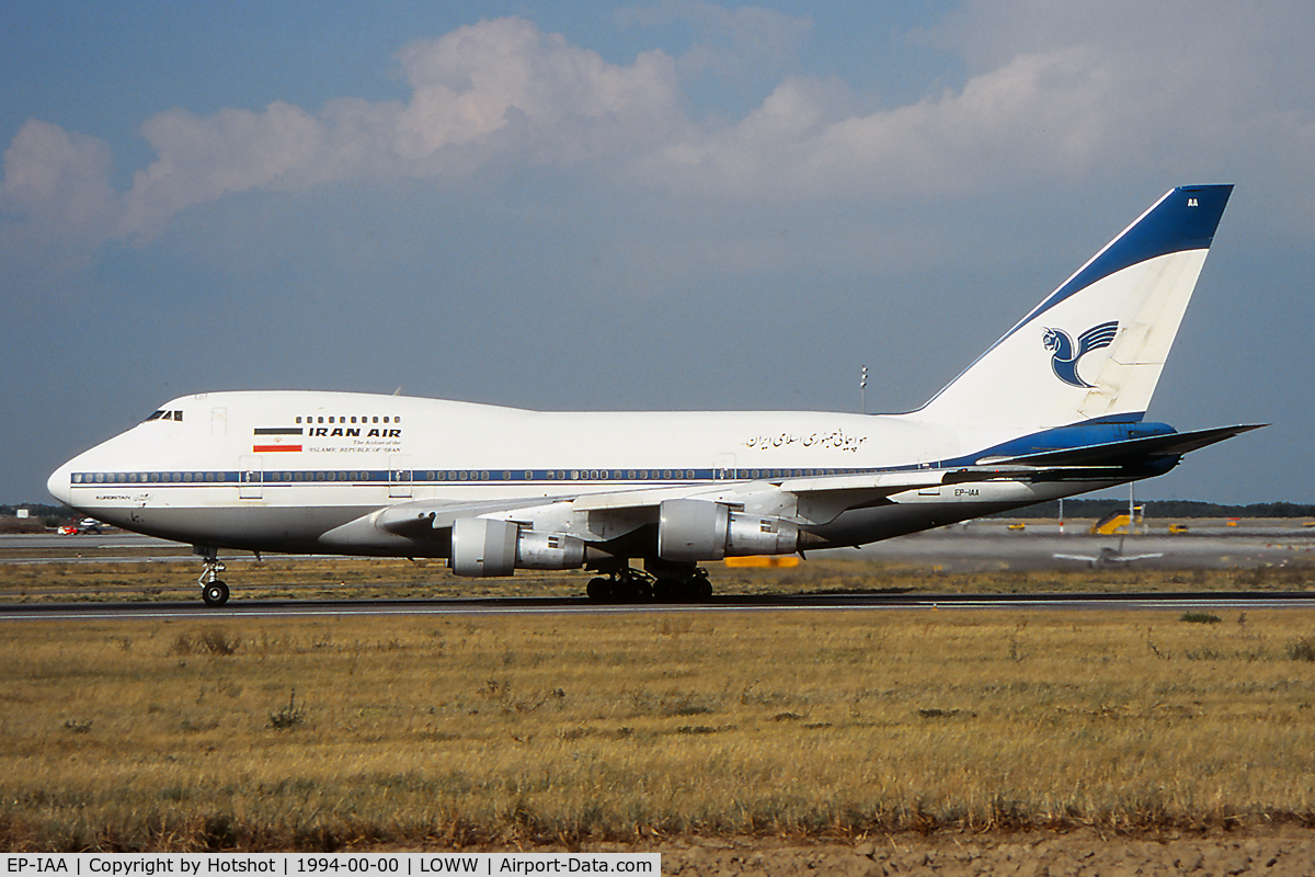 EP-IAA, 1976 Boeing 747SP-86 C/N 20998/275, Rolling for departure