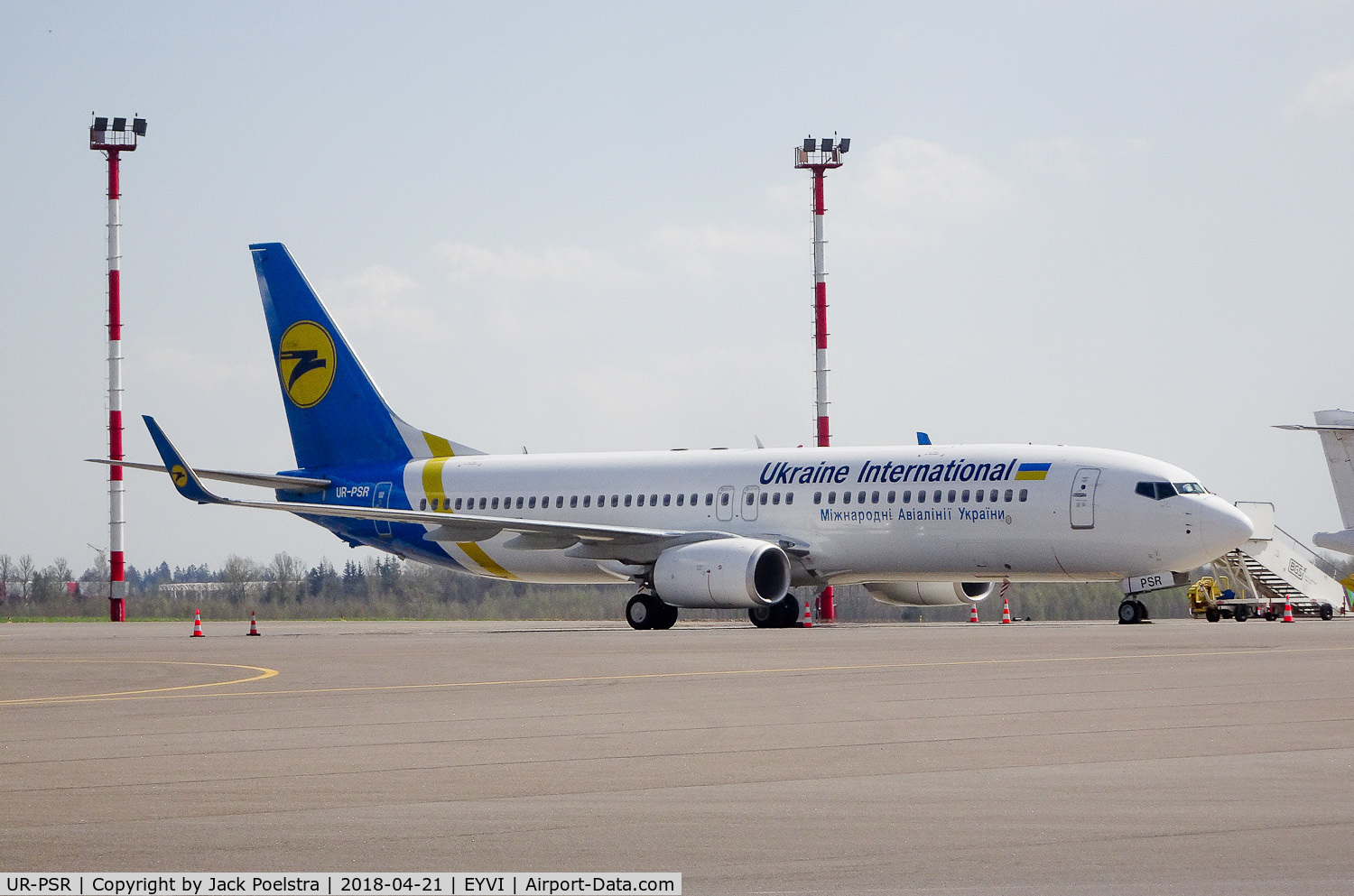 UR-PSR, 2016 Boeing 737-8KV C/N 38124, B.737-8KV of Ukraine International