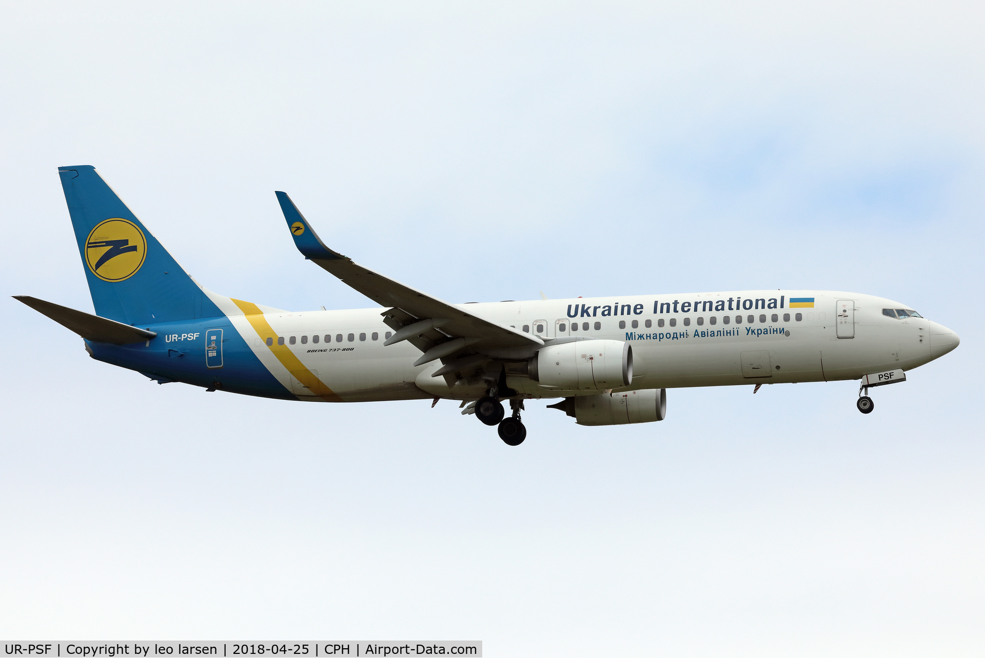 UR-PSF, 2012 Boeing 737-84R C/N 38120, Copenhagen 25.4.2018