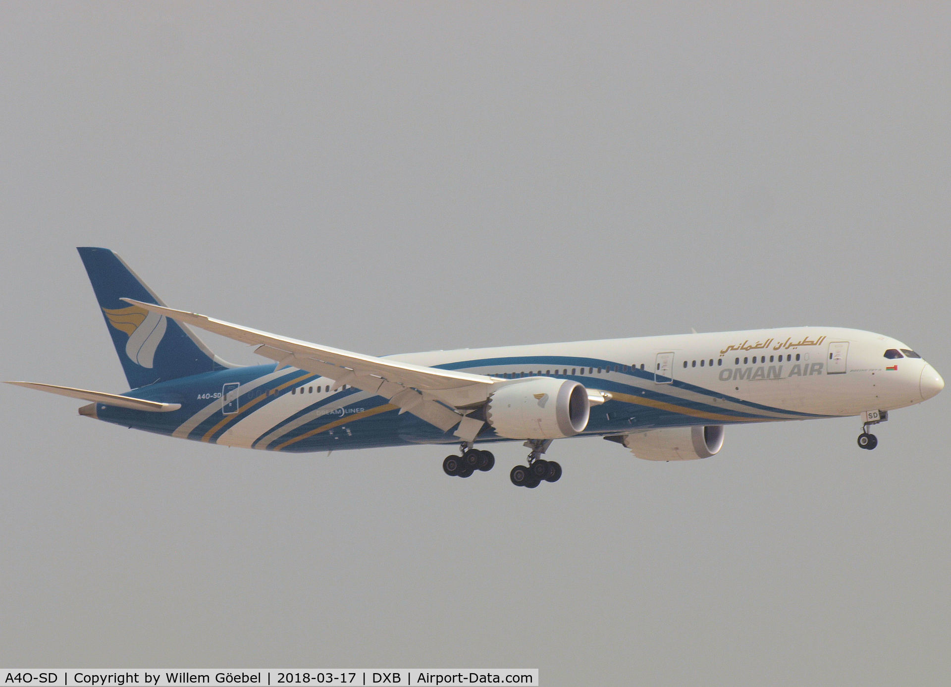 A4O-SD, 2017 Boeing 787-9 Dreamliner Dreamliner C/N 38892, Landing on DUBAI INTERNATIONAL Airport