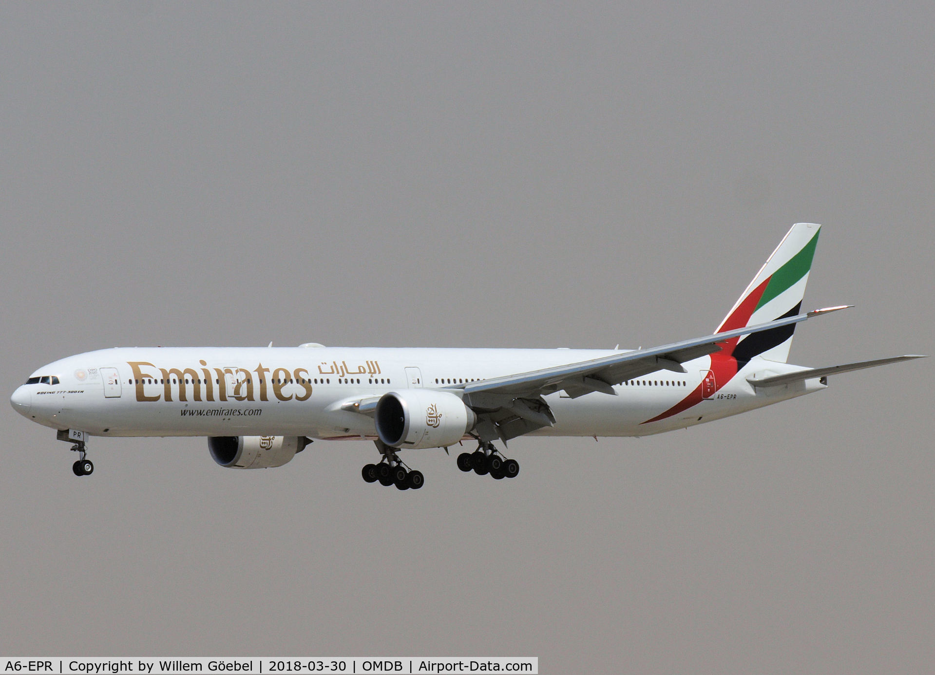 A6-EPR, 2016 Boeing 777-31H/ER C/N 42337, Landing on DUBAI INTERNATIONAL Airport