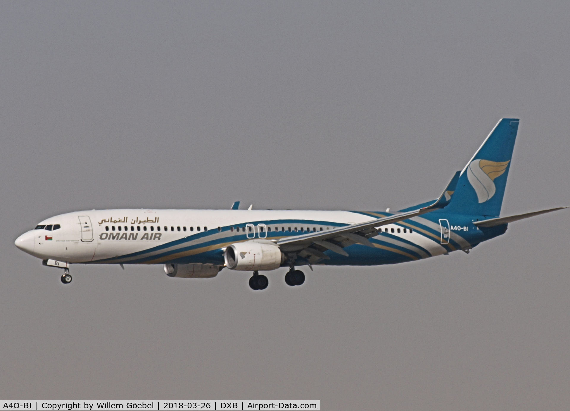 A4O-BI, 2014 Boeing 737-91MER C/N 40069, Landing on DUBAI INTERNATIONAL Airport