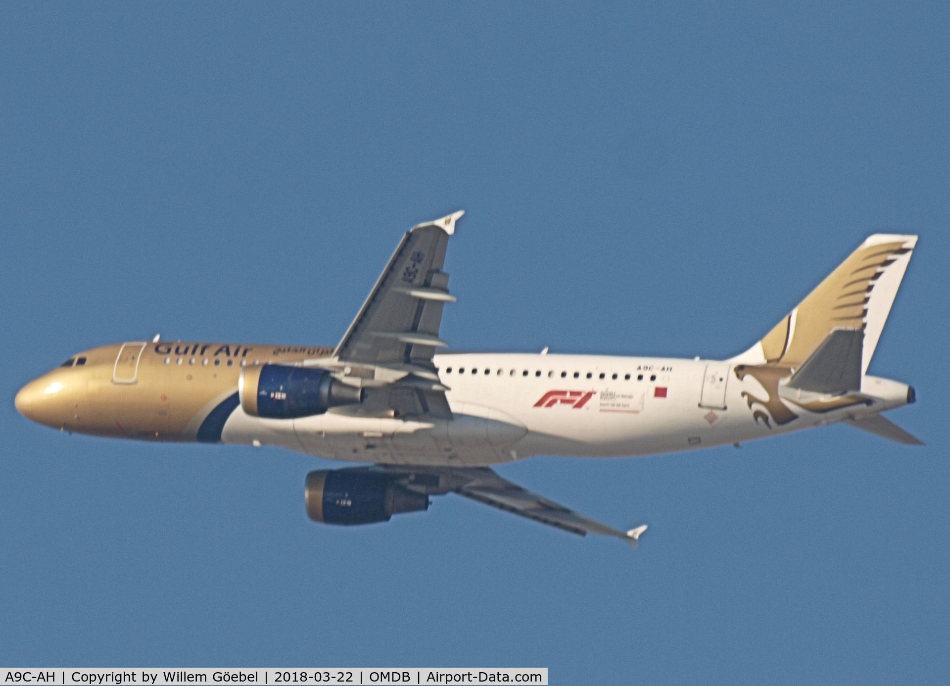 A9C-AH, 2010 Airbus A320-214 C/N 4218, Take off from DUBAI INTERNATIONAL Airport