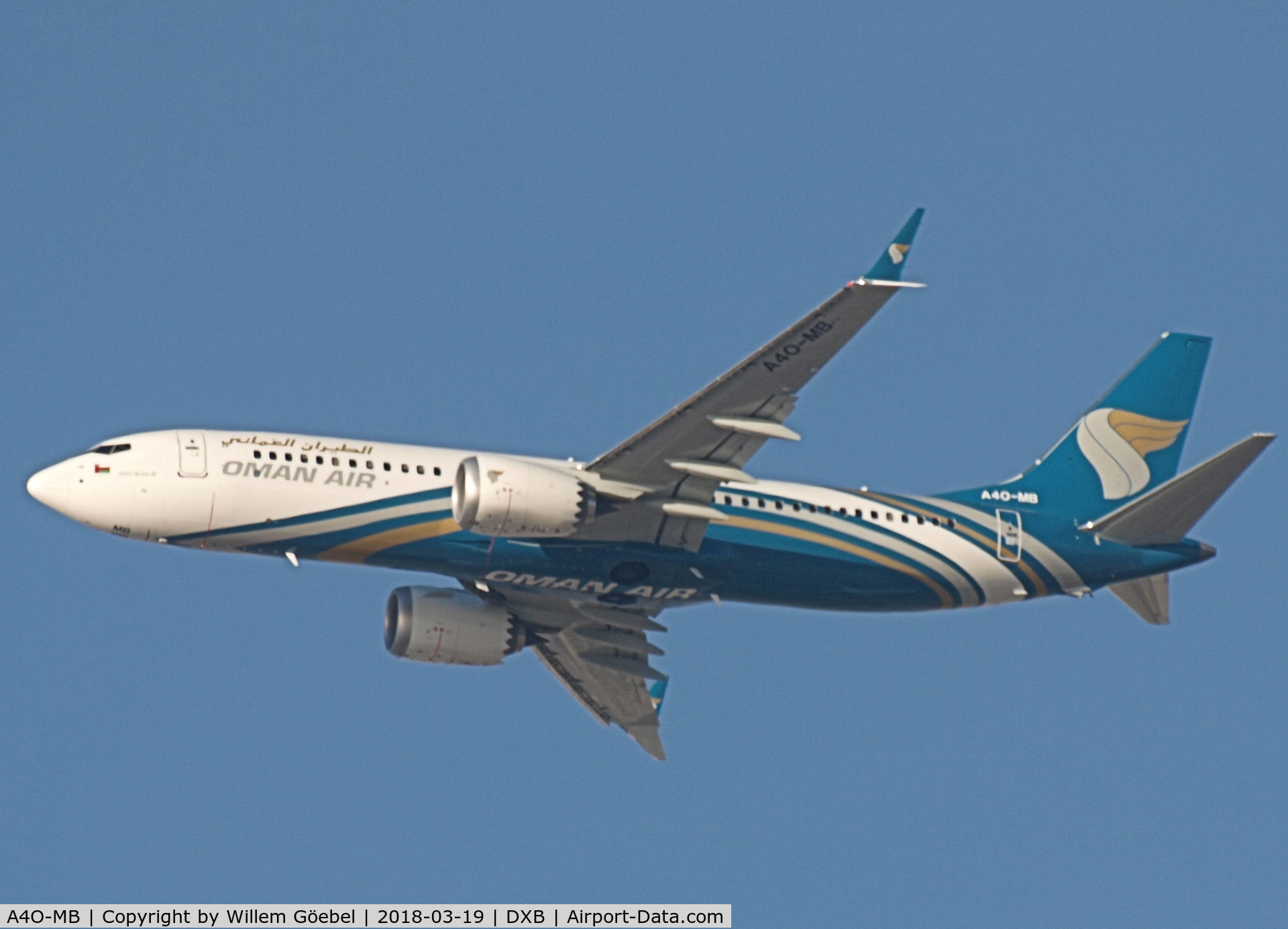 A4O-MB, 1991 Airbus A320-231 C/N 225, Take off from DUBAI INTERNATIONAL Airport