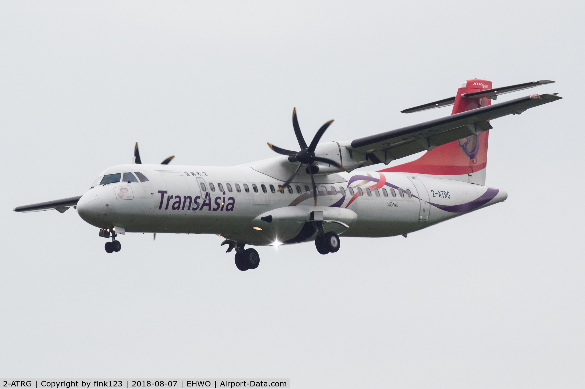 2-ATRG, 2015 ATR 72-600 C/N 1261, ATR72