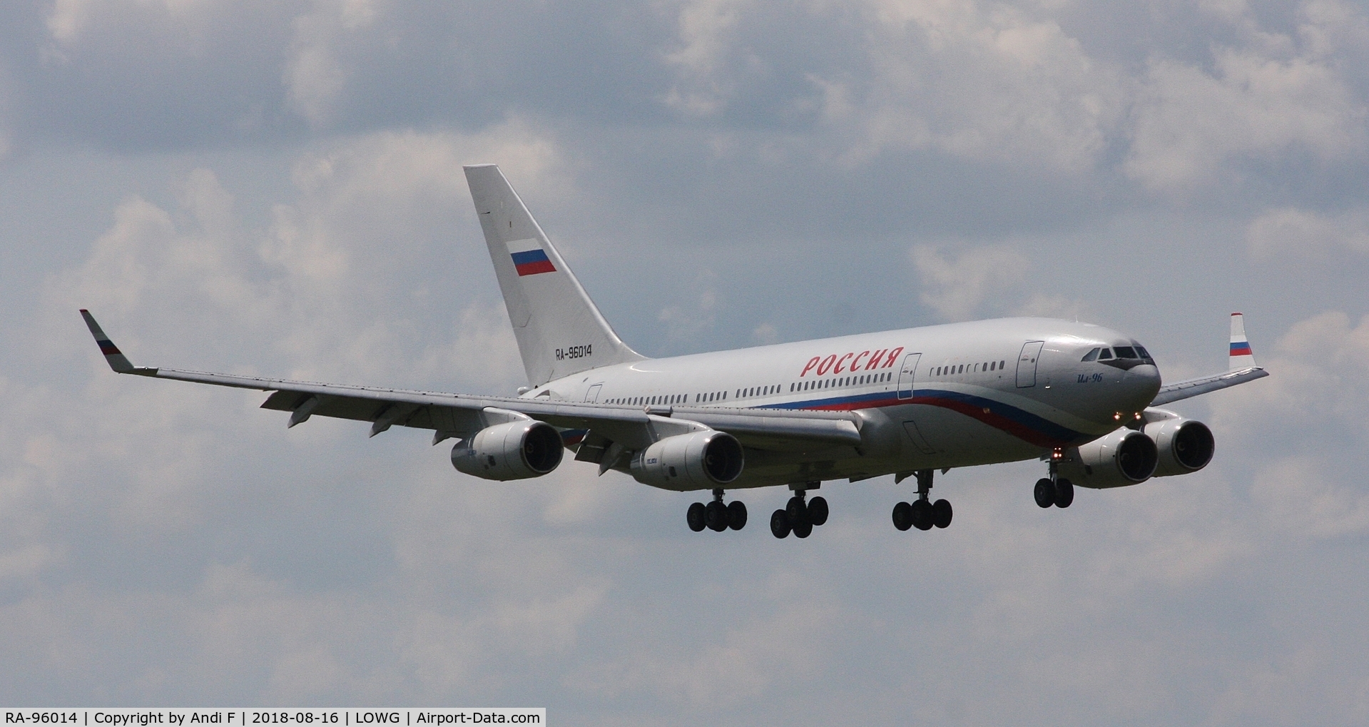 RA-96014, 2004 Ilyushin Il-96-300 C/N 74393202011, Rossiya - Special Flight Squadron IL-96-300