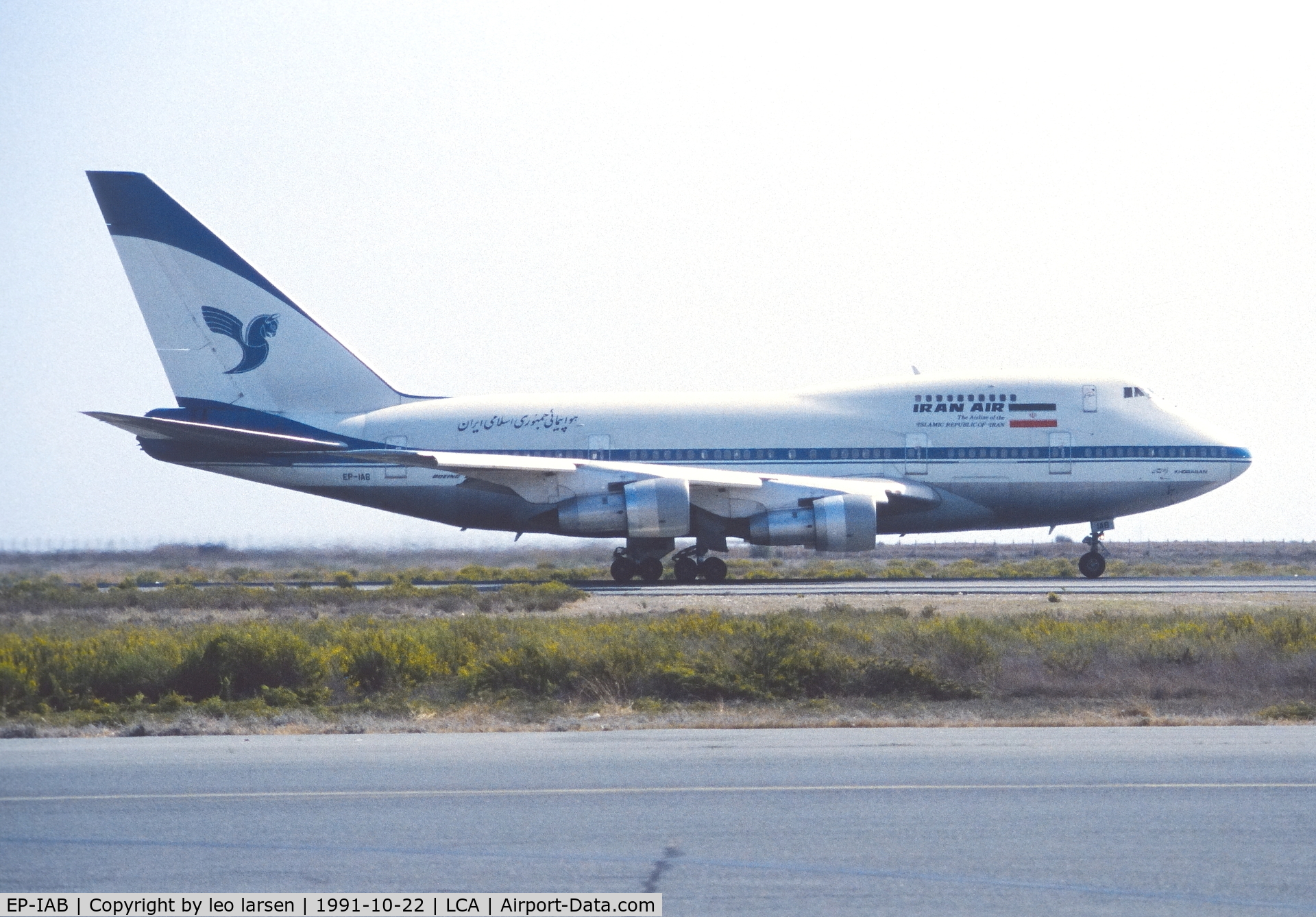 EP-IAB, 1976 Boeing 747SP-86 C/N 20999, Larnaca Cyprus 22.10.1991