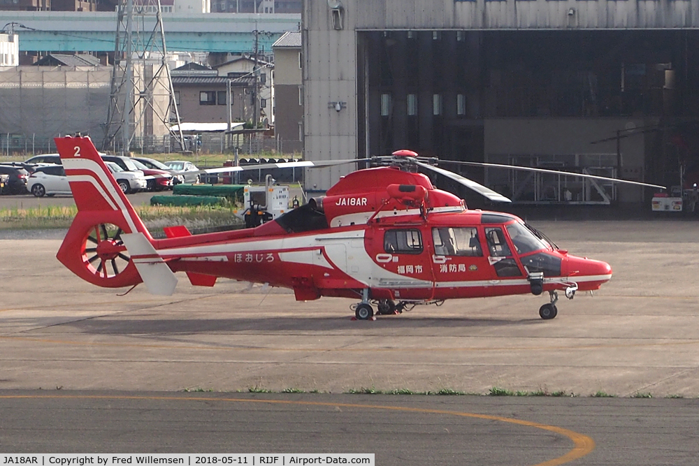 JA18AR, Eurocopter SA365N3 Dauphin 2 C/N 0000, 
