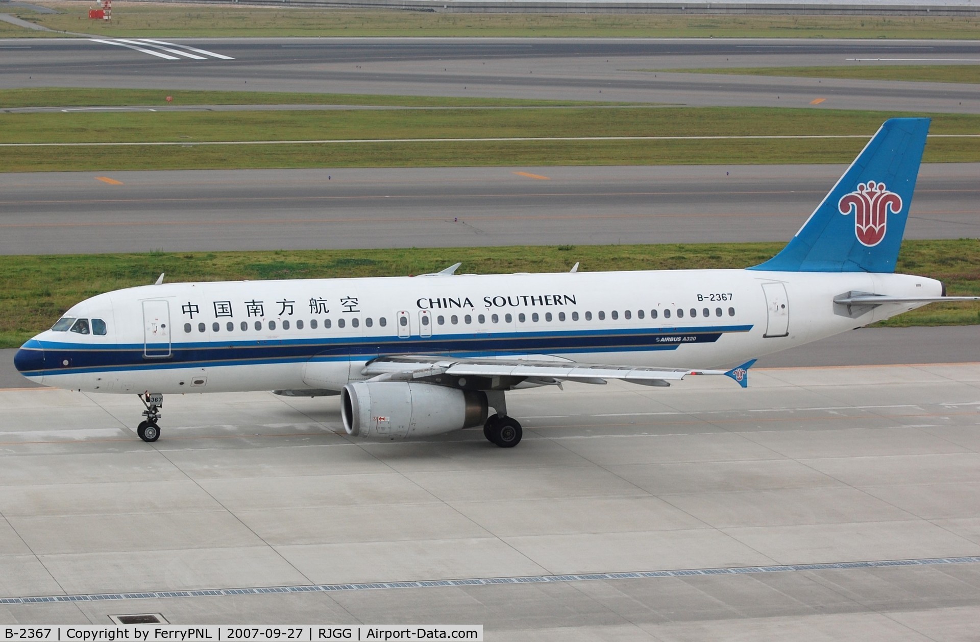 B-2367, 1998 Airbus A320-232 C/N 881, China Southern A320 in NGO