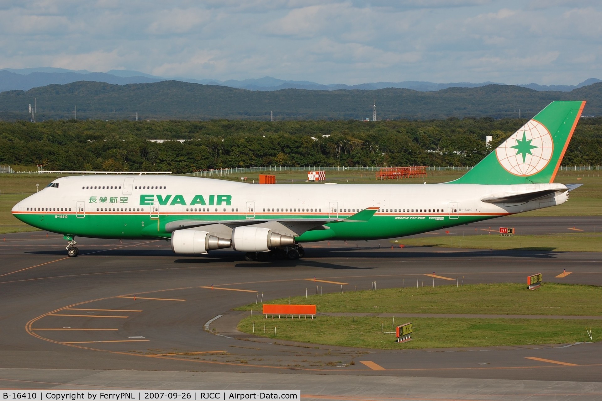 B-16410, 1997 Boeing 747-45E C/N 29061, EVA B744 arriving in CTS