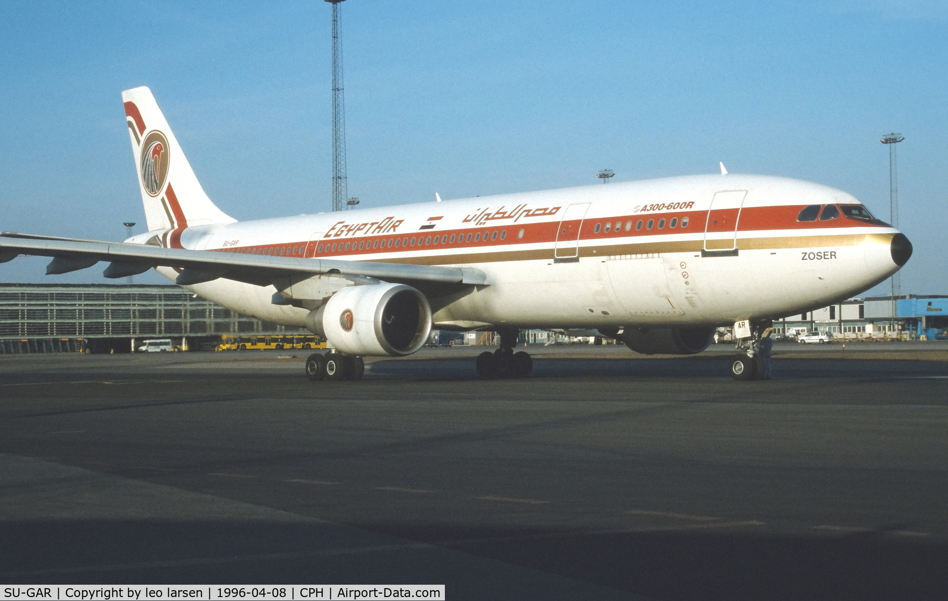 SU-GAR, 1990 Airbus A300B4-622R(F) C/N 557, Copenhagen 8.4.1996