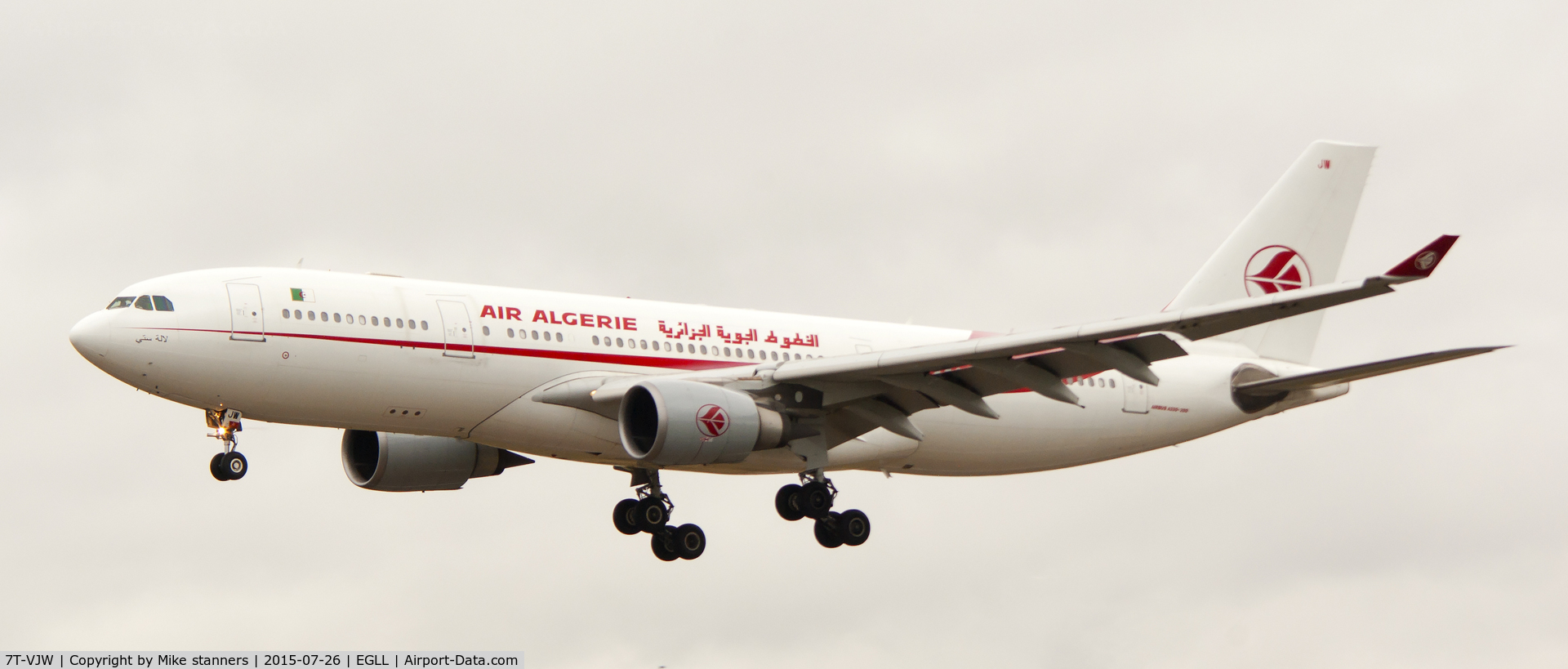 7T-VJW, 2005 Airbus A330-202 C/N 647, Air Algerie A330- 202 Landing runway 09R from ALG,HR 26.7.15