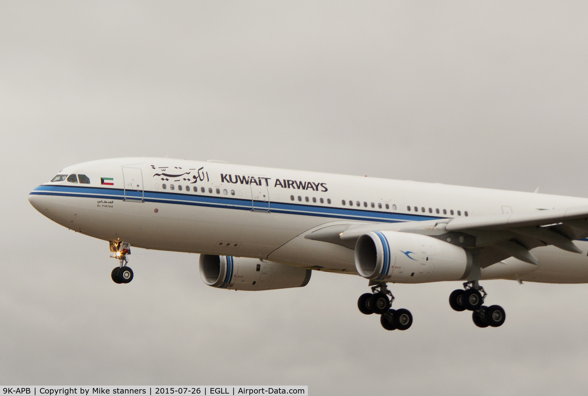 9K-APB, 2015 Airbus A330-243 C/N 1643, Kuwait Airways A330- 243 Landing runway 09R,LHR 26.7.15