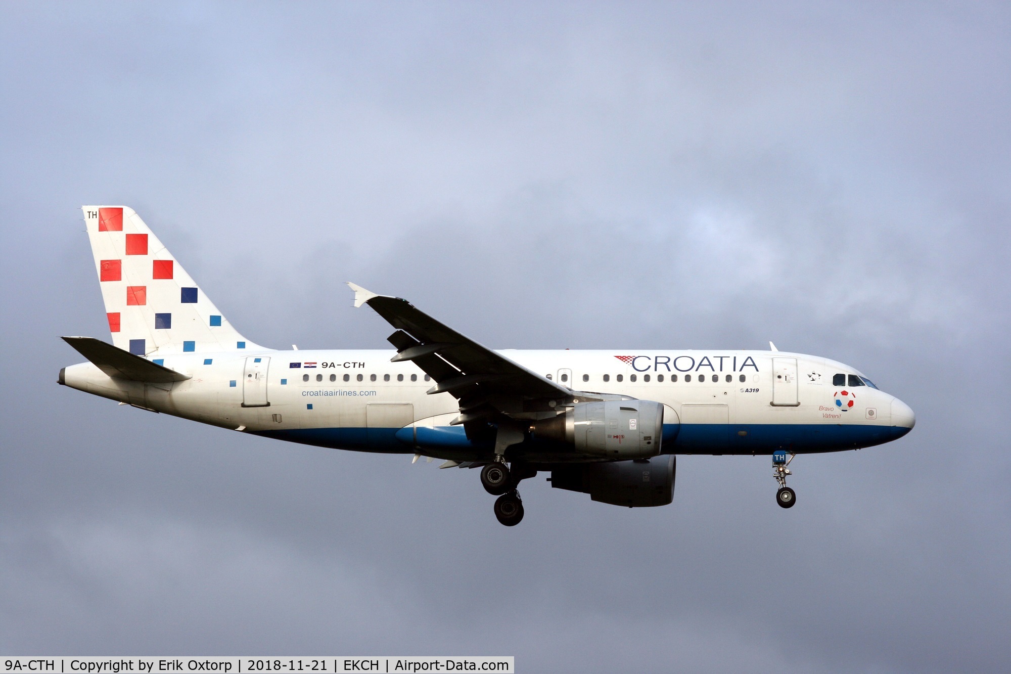 9A-CTH, 1998 Airbus A319-112 C/N 833, 9A-CTH landing rw 04L