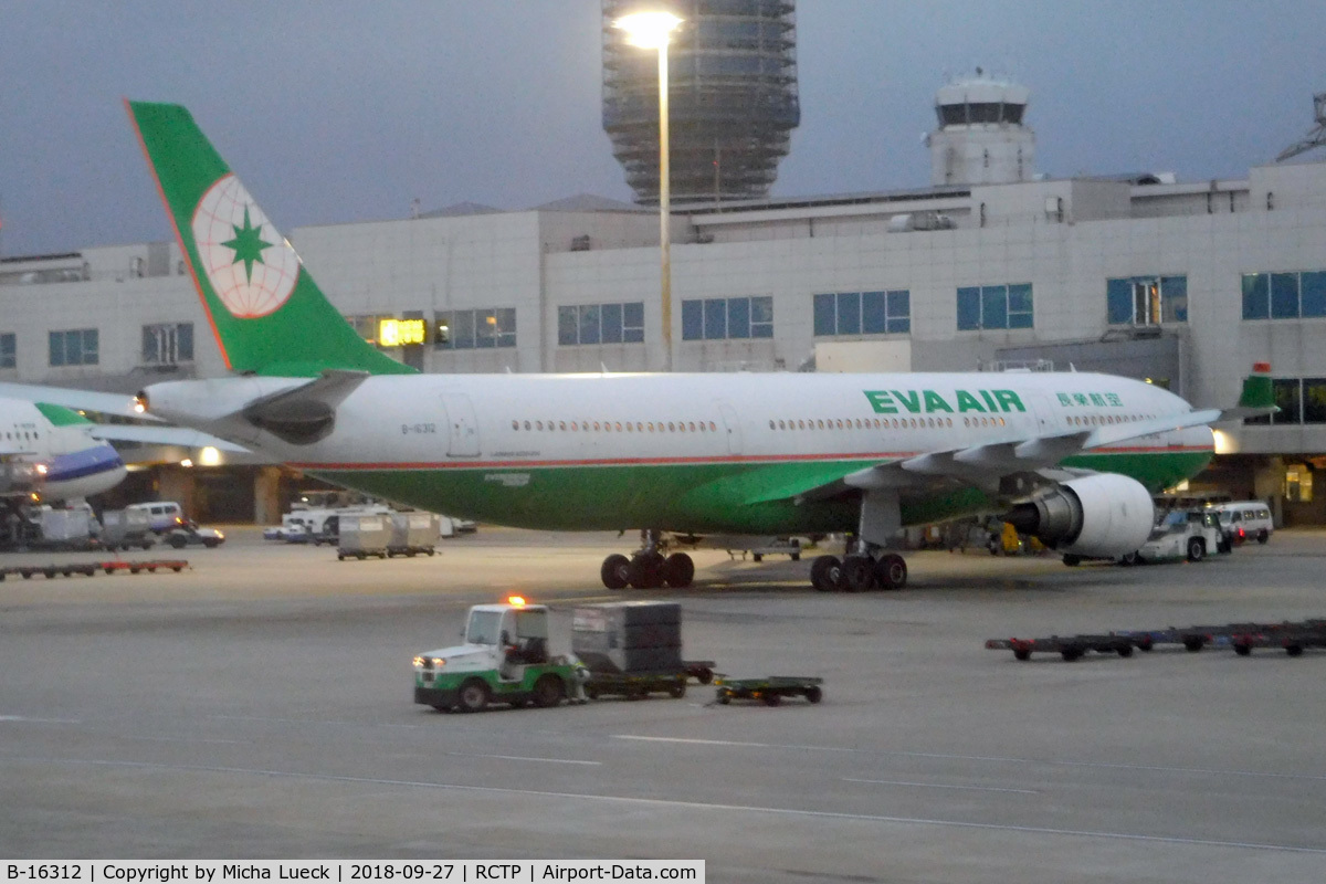 B-16312, 2006 Airbus A330-203 C/N 755, At Taipeh