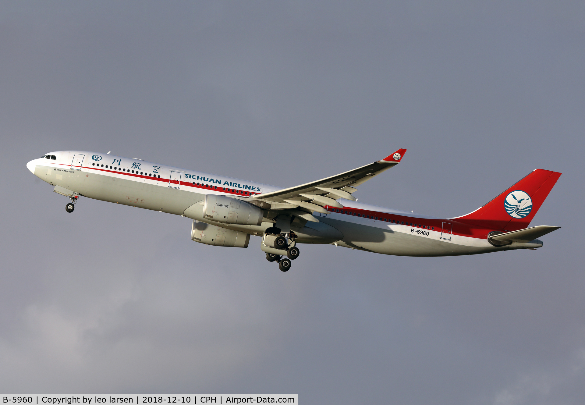 B-5960, 2014 Airbus A330-343 C/N 1579, Copenhagen 10.12.2018