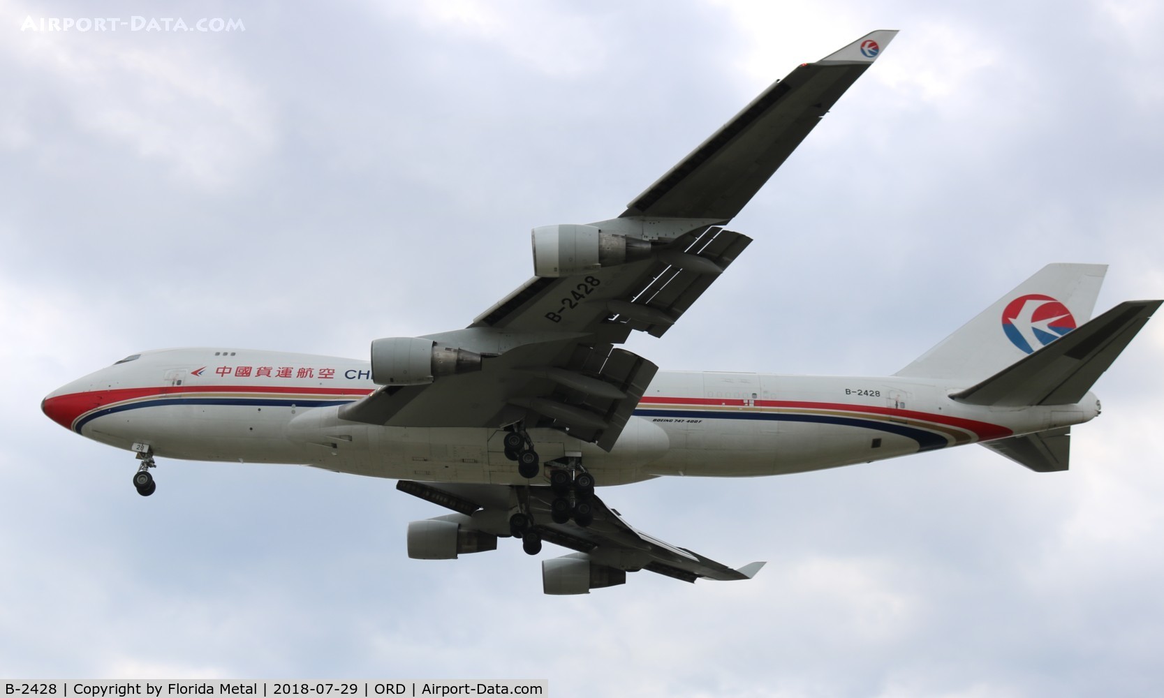 B-2428, 1996 Boeing 747-412F/SCD C/N 28263, China Cargo