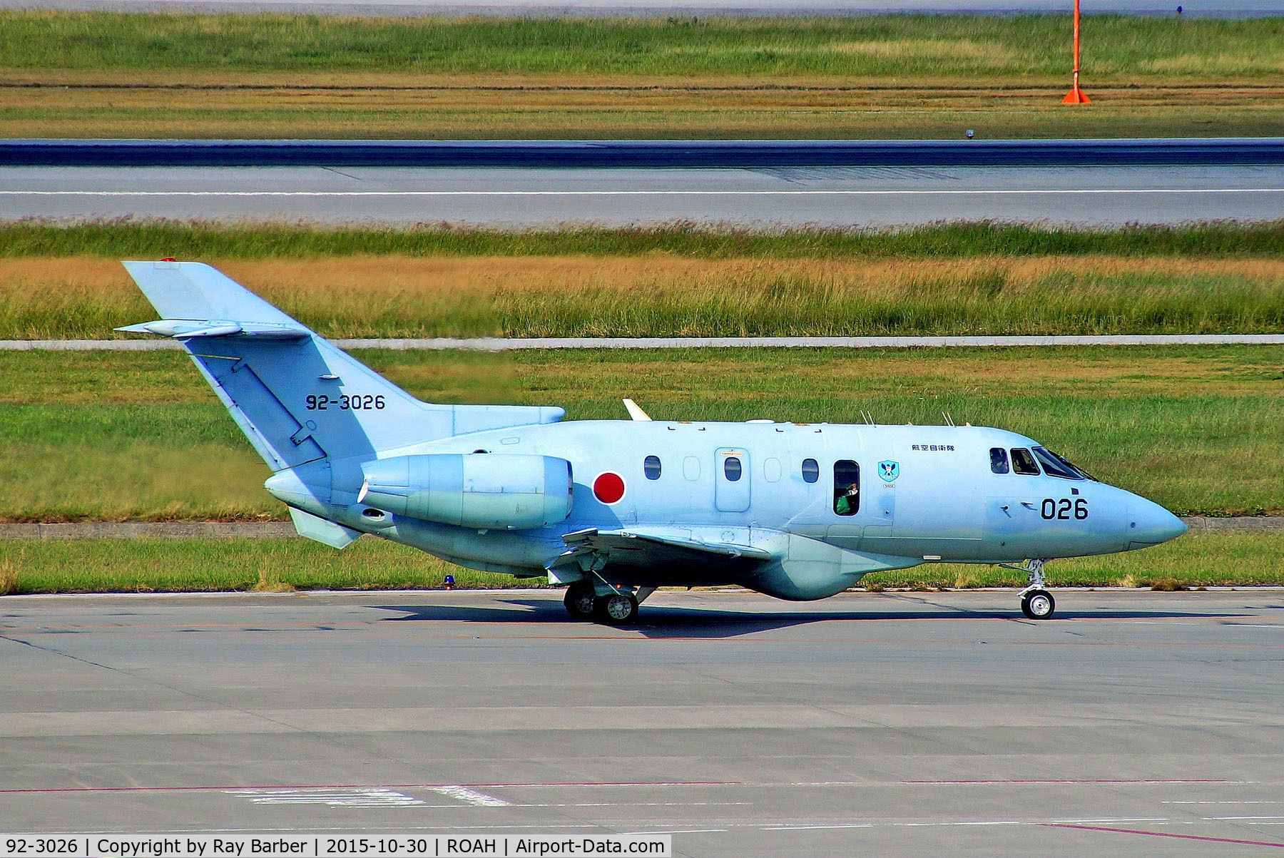 92-3026, 2008 Raytheon Aircraft Company Hawker 800 C/N 258797, 92-3026   Hawker Siddeley HS.125 (U-125A) [258797] (Japanese Air Self Defence Force) Okinawa-Naha~JA 30/10/2015