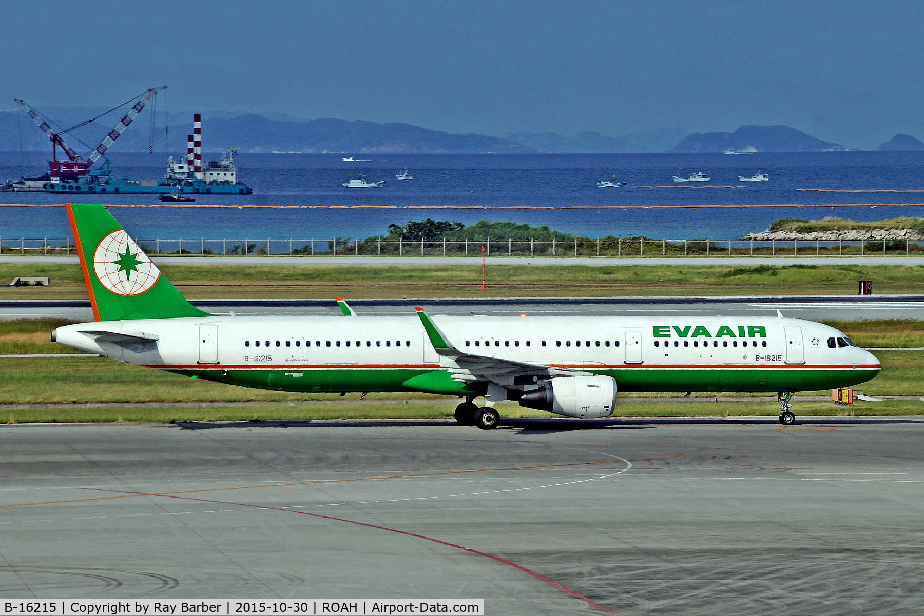 B-16215, 2015 Airbus A321-211 C/N 6488, B-16215   Airbus A321-211(SL) [6488] (EVA Air) Okinawa-Naha~JA 30/10/2015