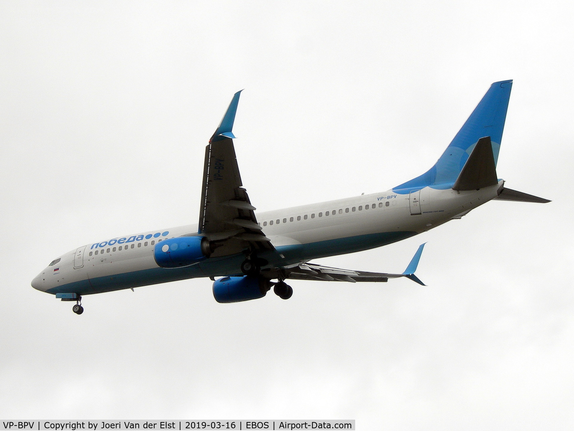 VP-BPV, 2018 Boeing 737-8AL C/N 61793, Moments before touchdown rwy26