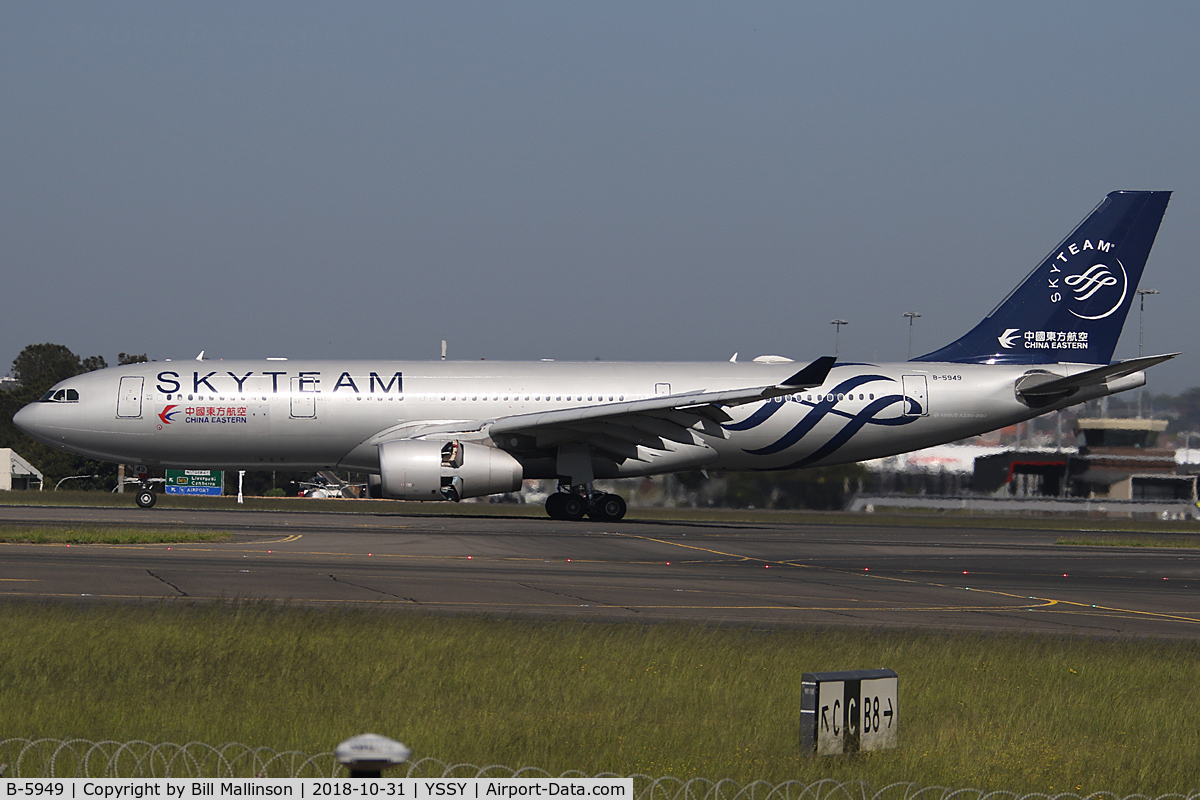 B-5949, 2014 Airbus A330-243 C/N 1537, on 16R