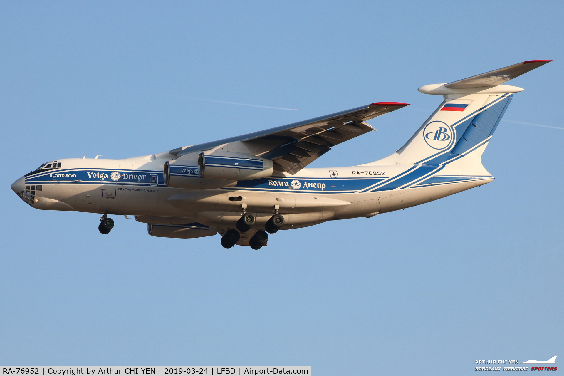 RA-76952, 2010 Ilyushin Il-76TD-90VD C/N 2093422743, Nice visitor at BOD Sunday evening. Flight VI1851 from Châteauroux.